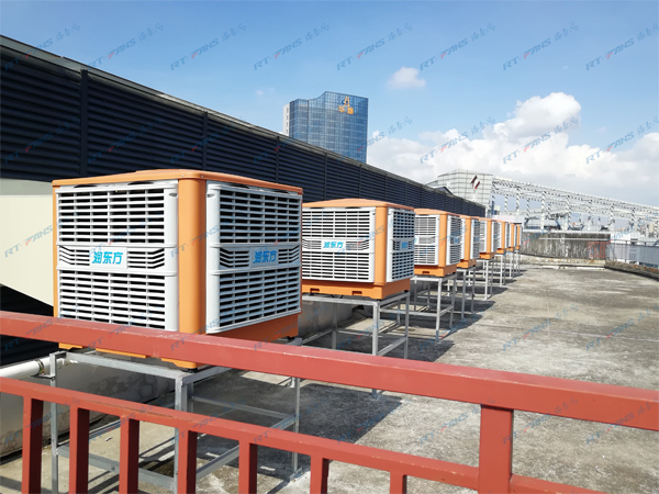 惠州工廠降溫工程公司 信專業選瑞泰風