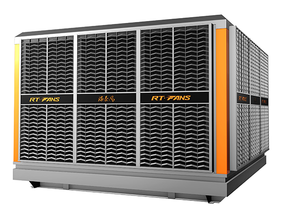 鈑金冷風機大機RTF-50CL