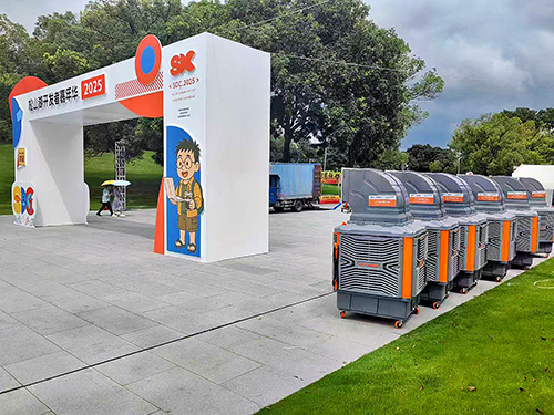 告別戶外“蒸籠模式”，移動(dòng)降溫即刻開(kāi)啟