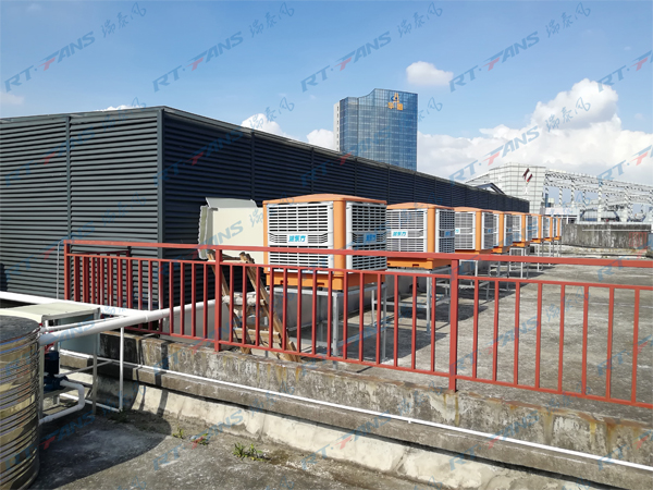 瑞泰風潤東方環保空調案例圖