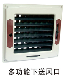 東莞環保空調批發