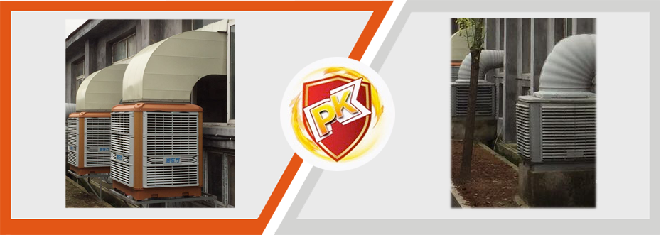 東莞瑞昌環保空調