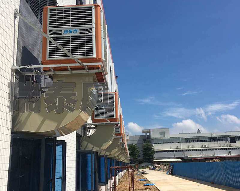 環保節能空調,環?？照{廠家,節能環?？照{,瑞泰風