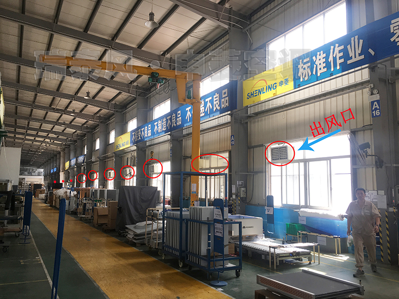 云浮環?？照{,云浮冷風機云浮環?？照{廠家,云浮冷風機廠家