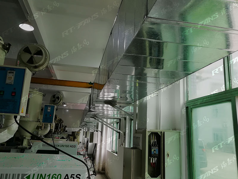 佛山廠(chǎng)房降溫公司,瑞泰風(fēng)