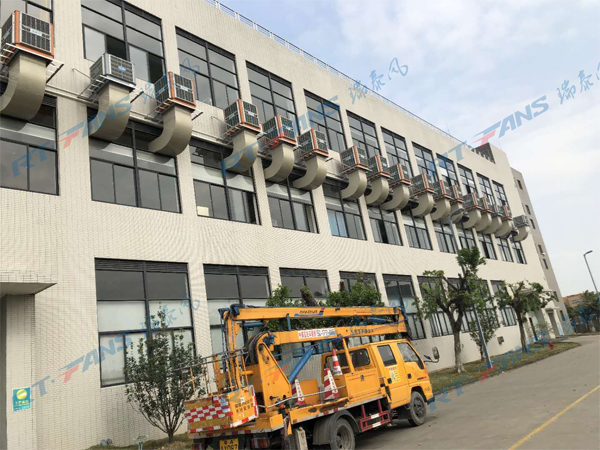 瑞泰風(fēng)潤(rùn)東方環(huán)?？照{(diào)案例圖