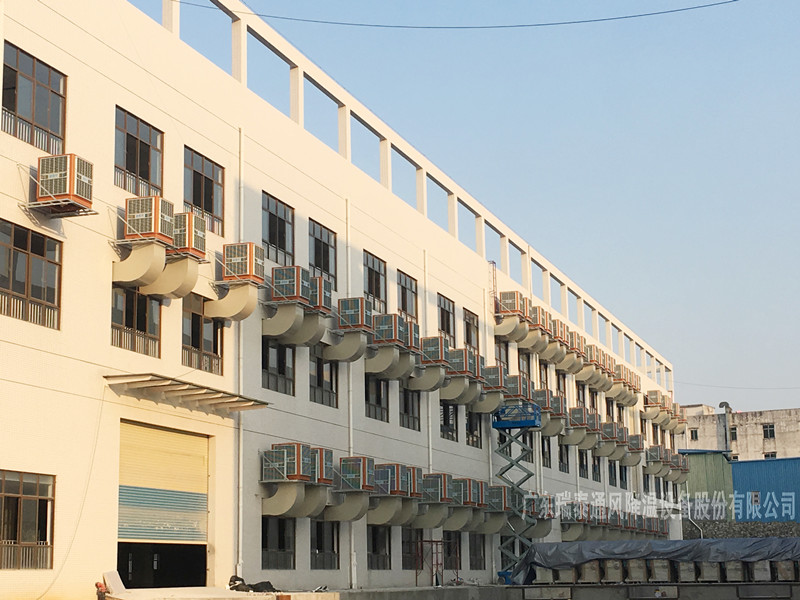 工業水冷空調—廣東瑞泰客戶案例