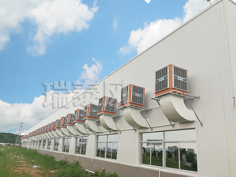 茂名環(huán)保空調(diào),茂名冷風機,茂名環(huán)保空調(diào)廠家,茂名冷風機廠家瑞泰風安裝案例